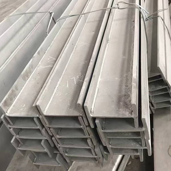 Best Seller Steel Materials Hot Rolled I Beam Steel Stainless Steel H Beam