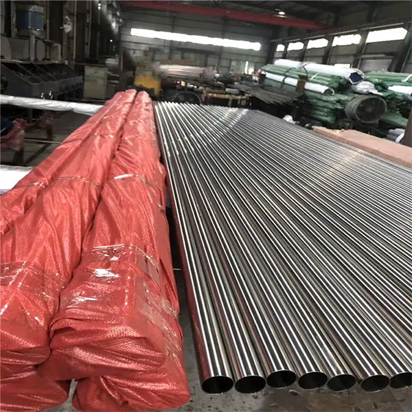 Wholesale Price 10mm 201 202 430 304 316 Seamless Stainless Steel Tube Manufacturer