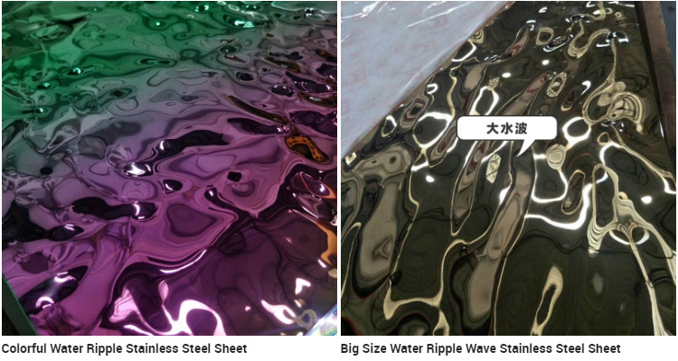 Water Ripple Stainless Steel Sheet