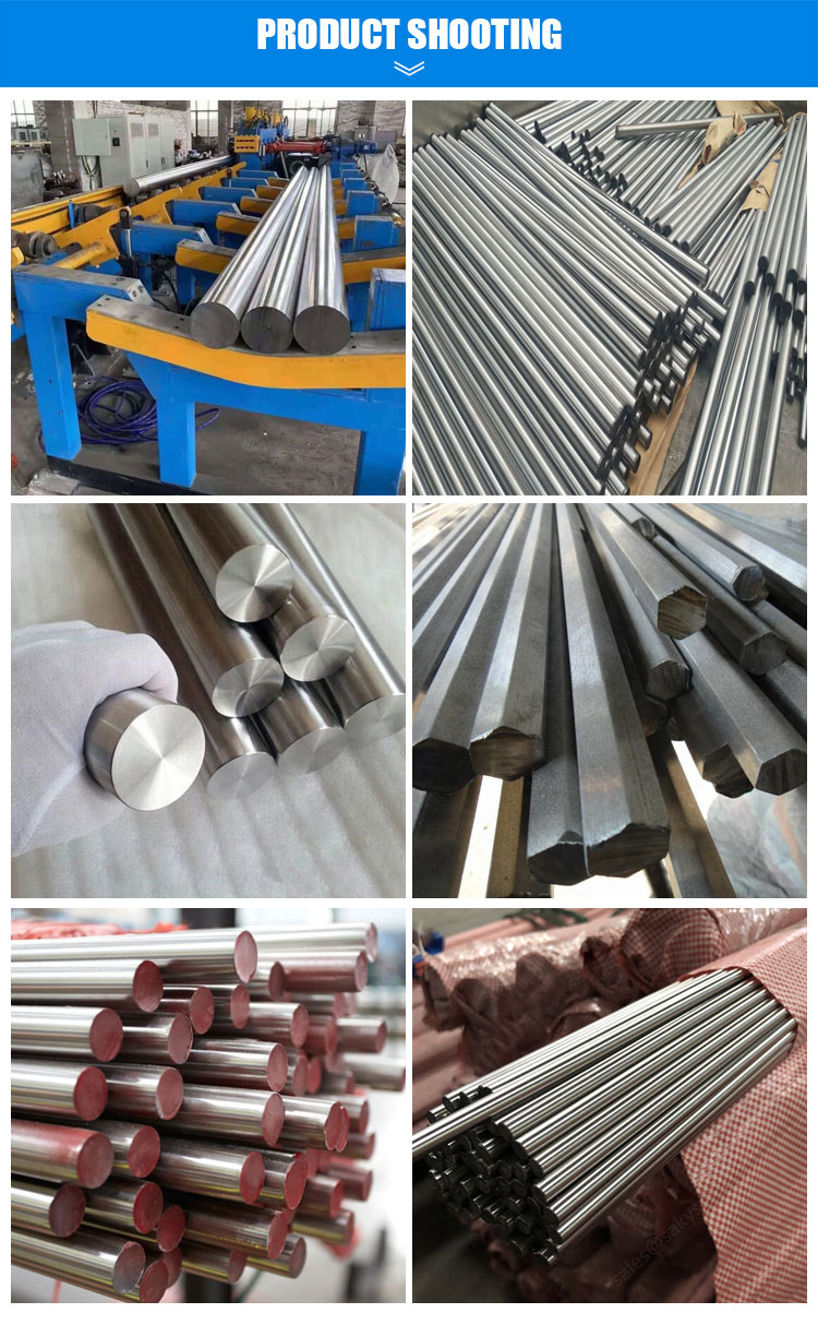 Stainless Steel Round Bar