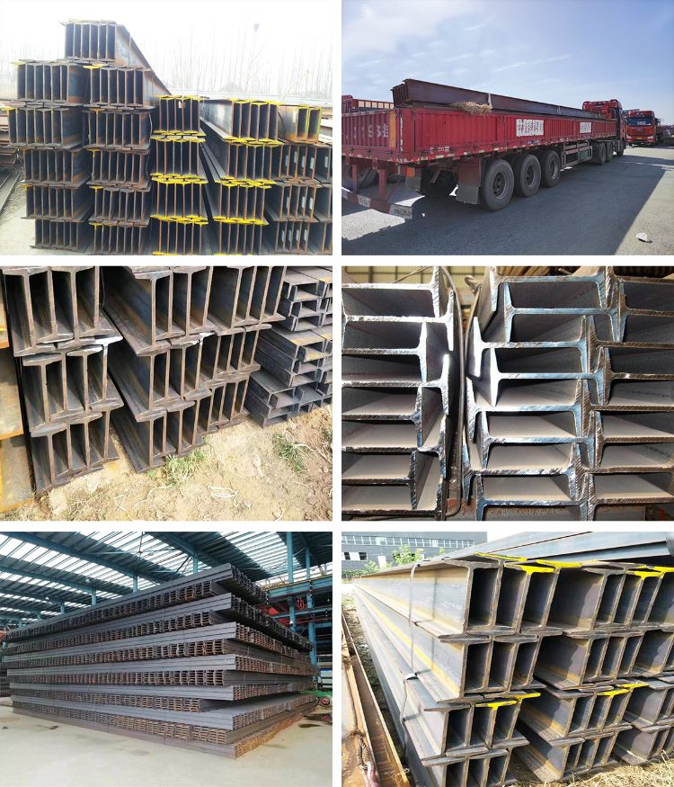 Stainless H Beam Steel