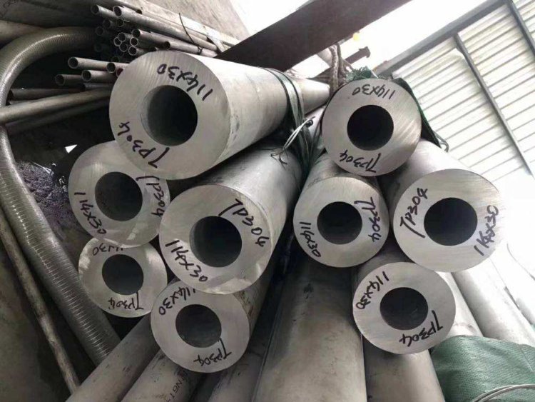 Stainless steel pipes