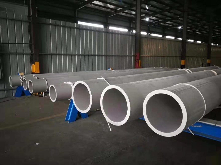 stainless steel tube